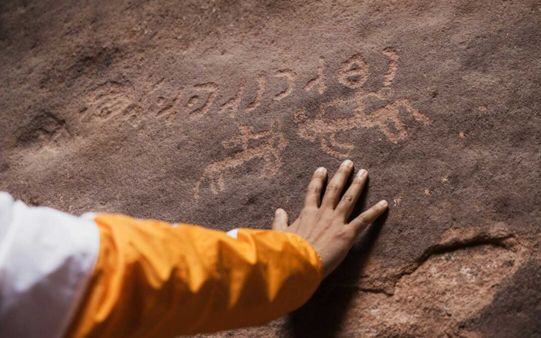 Preserving Cultural Heritage Through Modern Research