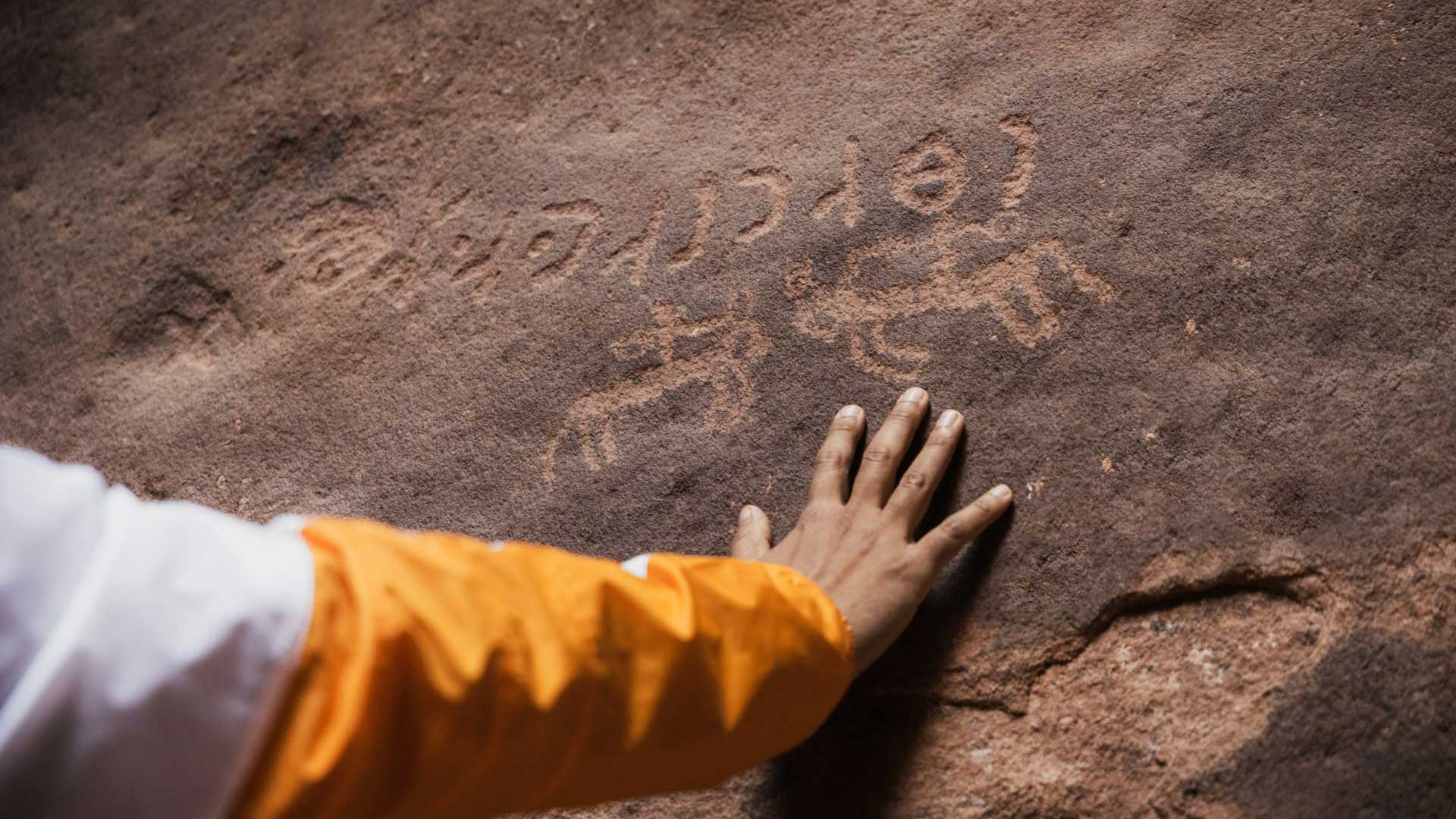 Preserving Cultural Heritage Through Modern Research